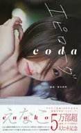 えなこ グラビア活動10周年記念＆最新写真集「エピローグ」5万部超大ヒット記念(ヤングジャンプ 2026年3月5日号付録)
