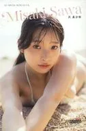 Misaki Sawa フォトブック 沢美沙樹(ヤングガンガン 2026年3月20日号付録)