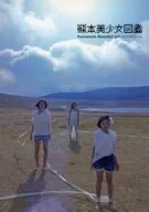 熊本美少女図鑑 vol.2