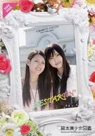 熊本美少女図鑑 vol.4