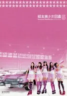 熊本美少女図鑑 vol.5