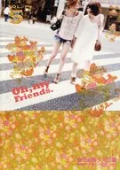 鹿児島美少女図鑑 vol.5