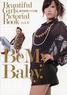 鹿児島美少女図鑑 vol.6
