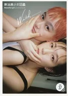 新潟美少女図鑑 vol.37