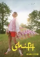 新潟美少女図鑑 vol.13