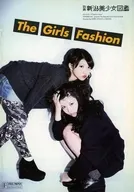 別冊 新潟美少女図鑑 vol.54
