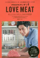 MOCO's Kitchen Love Meat