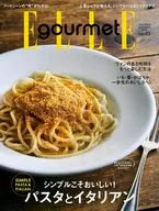 付録付)ELLE gourmet 2024年11月号