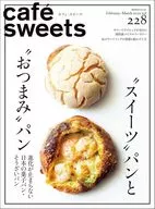 cafe-sweets 228