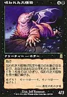 126/350 [R] : [ODY] Accursed Great Monster / Cursed Monstrosity