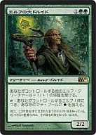 171/249 [R] : [M11] Great Druid of Elf / Elvish Archdruid