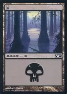 239/249 [C] : [M11] Swamp / Swamp