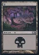 240/249 [C] : [M11] Swamp / Swamp