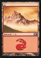 242/249 [C] : [M11] Mountain / Mountain