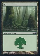 246/249 [C] : [M11] Forest / Forest