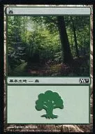 248/249 [C] : [M11] Forest / Forest