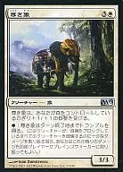 27/249[U]:【M13】尊象/Prized Elephant