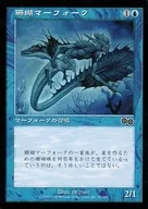 67/350 [C] : [USG] Coral Merfolk / Coral Merfolk