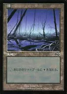 340/350 [C] : [USG] Swamp / Swamp