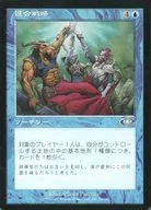 20/143[U]:【PLS】联合战略/Allied Strategies