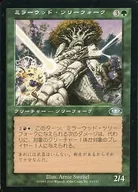 83/143[U]:【PLS】Miller Wood Tree Fork/Mirrorwood Treefolk