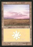 334/350 [C] : [ODY] Flatland / Plains