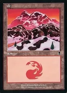 344/350 [C] : [ODY] Mountain / Mountain