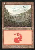 345/350 [C] : [ODY] Mountain / Mountain