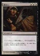 27/80[C]:【DDK】损坏/Unmake