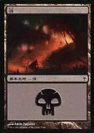 79/80[C]:【DDK】沼/Swamp
