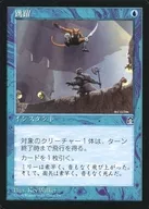 [C]:跳躍/Leap