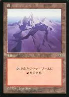 [C] : [MIR] Mountain / Mountain
