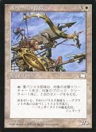[C]：重バリスタ部隊/Heavy Ballista