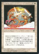 U:荣誉之路/Honorable Passage