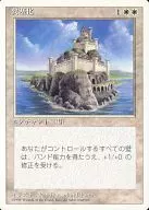 [C]:【白框】要塞化/Fortified Area