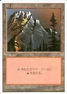 [C]:【白框】山/Mountain