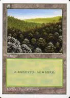 [C]:森林/森林