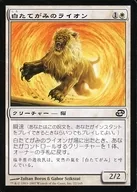 22/165[C]：【PLC】白たてがみのライオン/Whitemane Lion