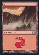 [C] ： 山(242/249)/Mountain(242/249)