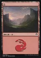 035/082 [C] : [DDN] Mountain / Mountain
