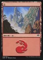 078/082 [C] : [DDN] Mountain / Mountain