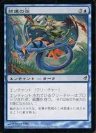301/[C]:【LRW】防护泡/Protective Bubble
