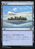 309/337[C]:【C14】孤岛/Remote Isle