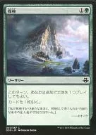 045/067[C]:【DDO】探險/Explore
