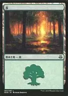 064/067[L]:【DDO】森林/Forest
