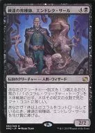 082/249[R]:【MM2】精益求精的育种师，Endrek Sear/Endrek Sahr Master Breeder