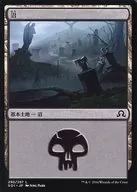 [C]：沼(290/297)/Swamp(290/297)