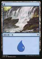 340/351[L]:【C16】島/Island