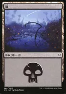 344/351[L]:【C16】沼/Swamp