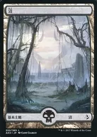 [C]:沼泽(252/269)/沼泽(252/269)